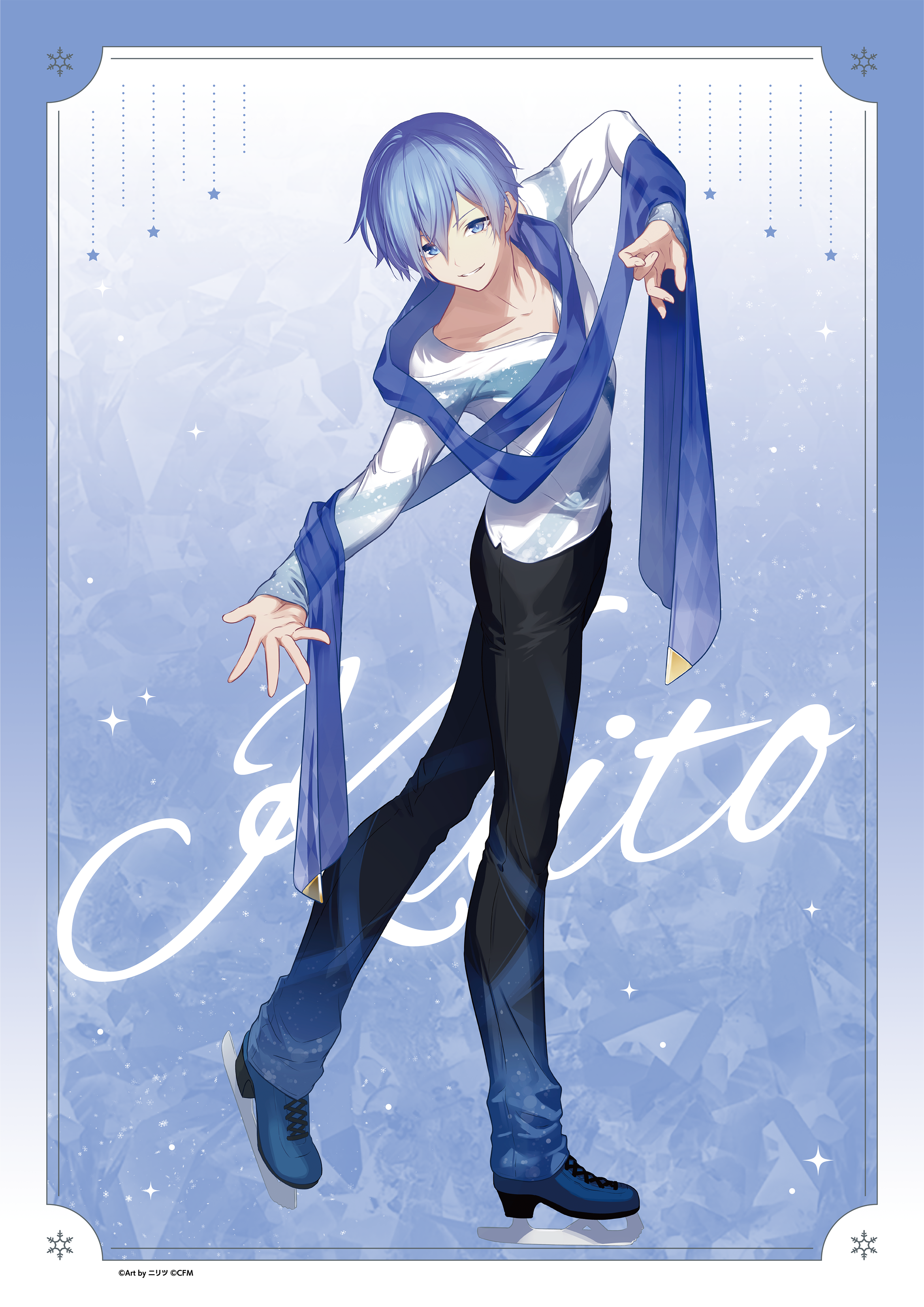 初音ミクシリーズ_ミニクリアポスター／KAITO