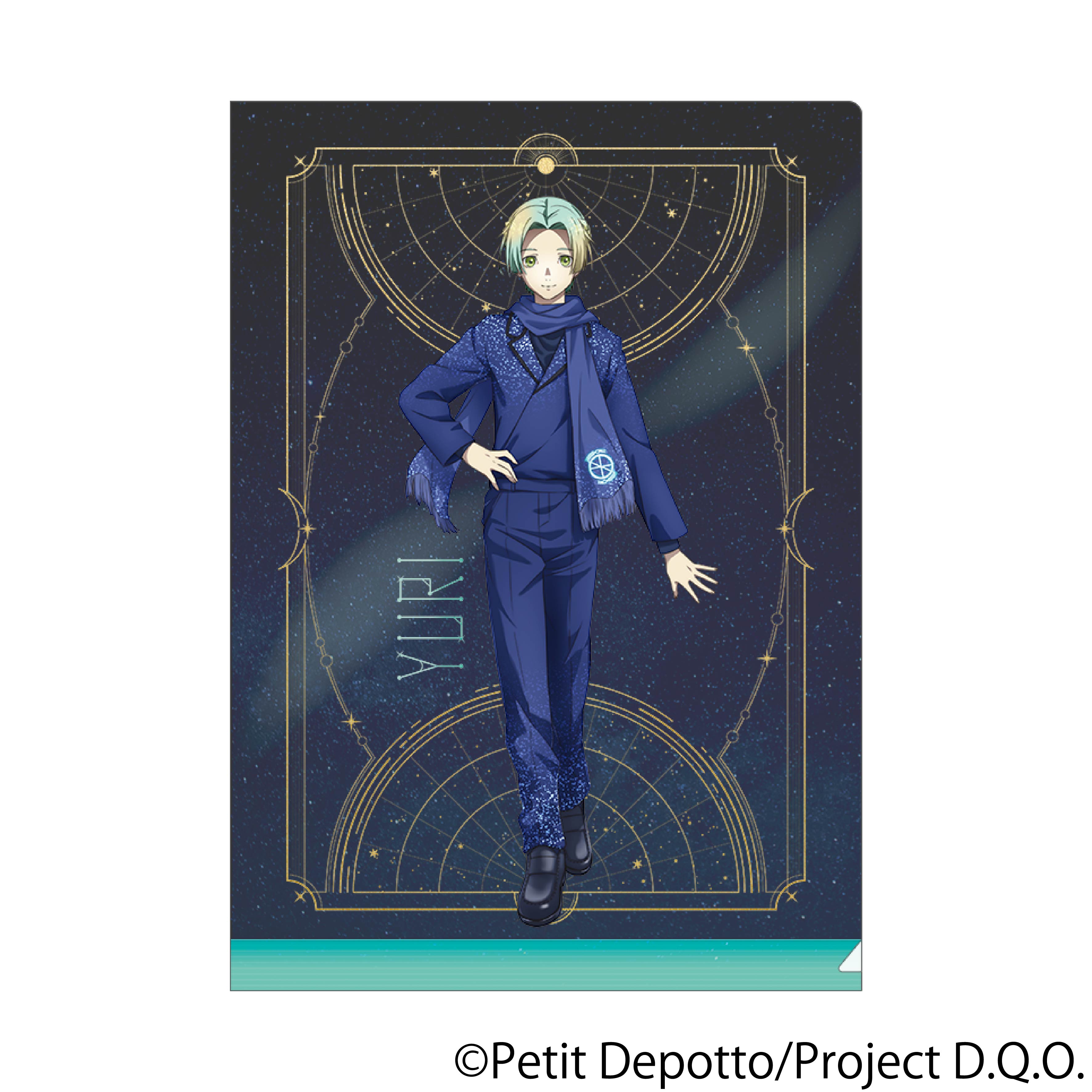 グノーシア_クリアファイル／ユーリ