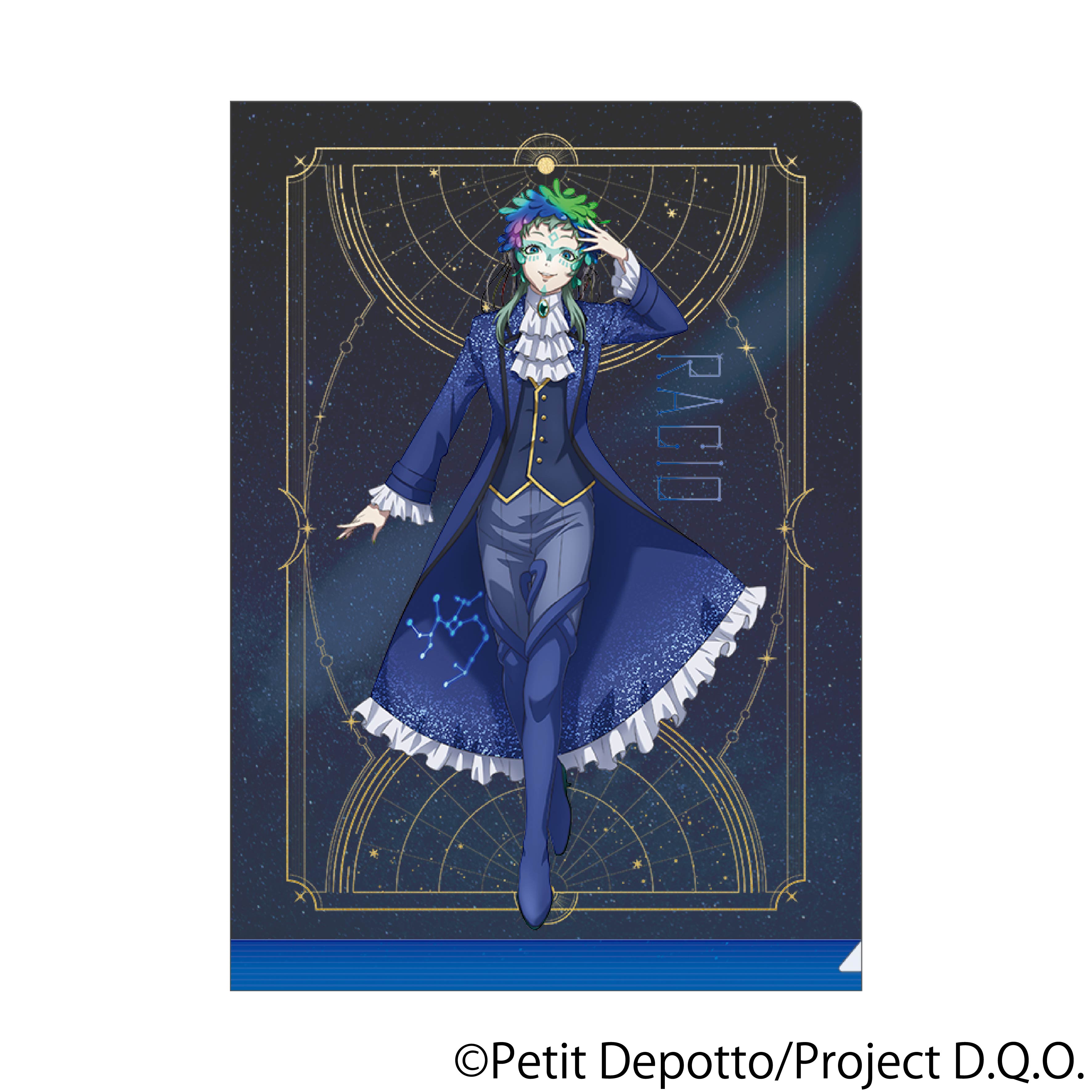 グノーシア_クリアファイル／ラキオ