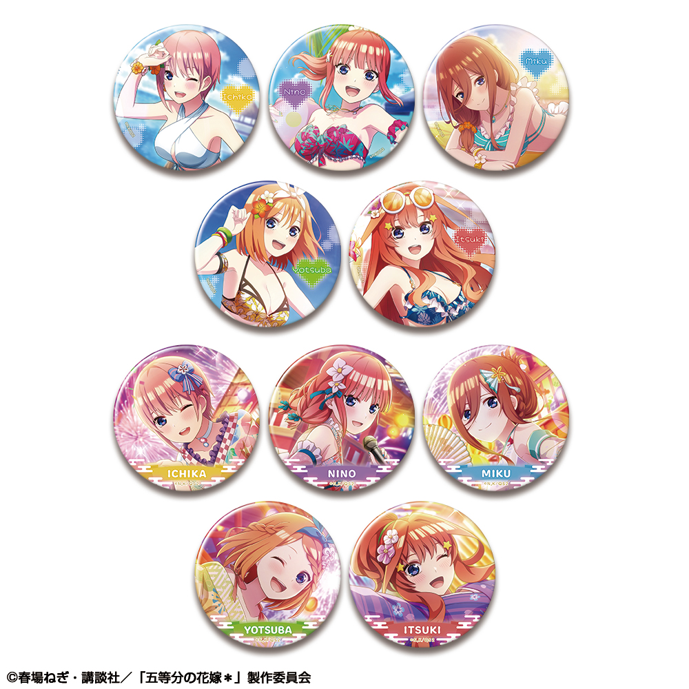 ごと嫁 缶バッジ 五等分の花嫁∽』缶バッジ (大正ロマンver.) 全10種 BOXセット