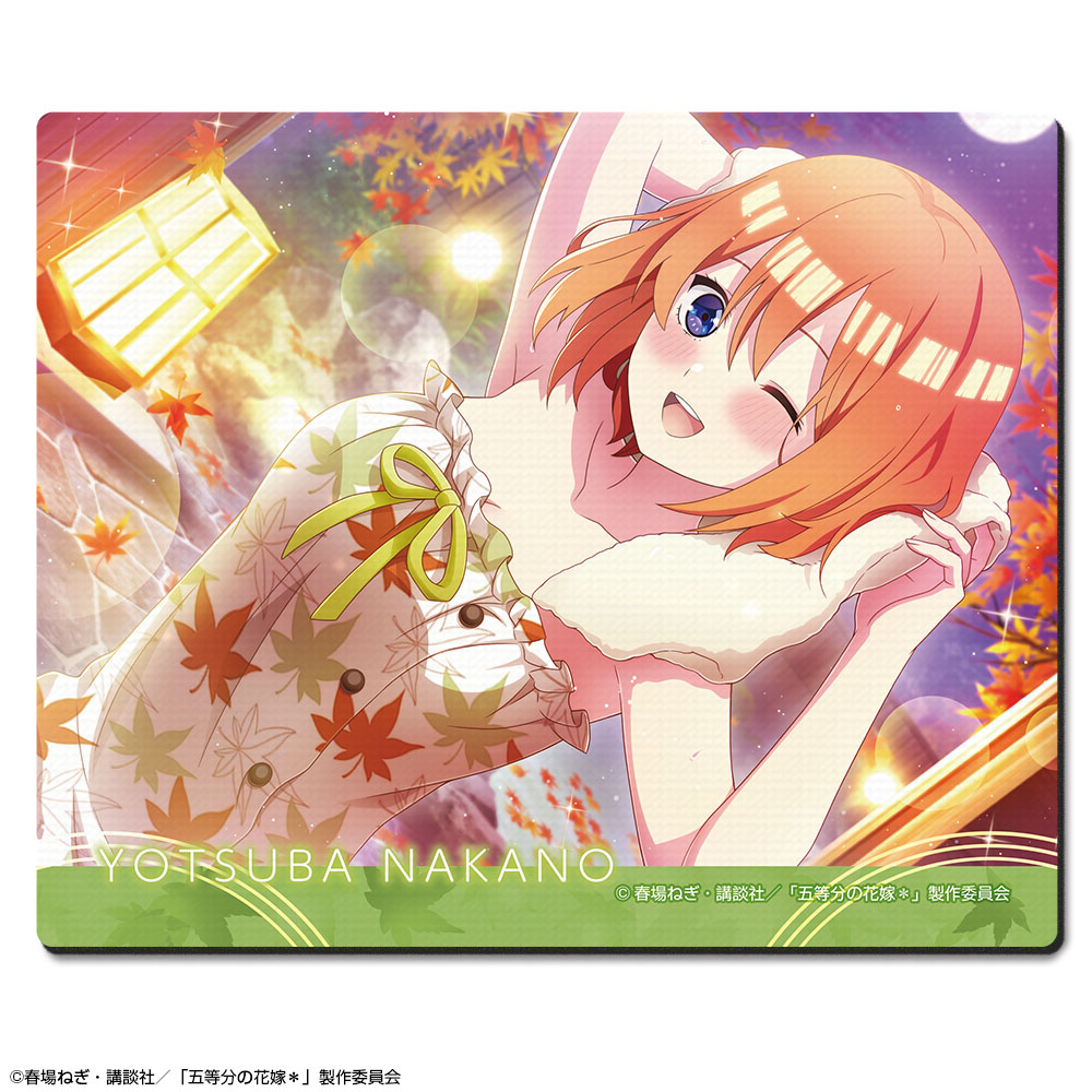 五等分の花嫁＊_ラバーマウスパッド Ver.2 デザイン04(中野四葉)