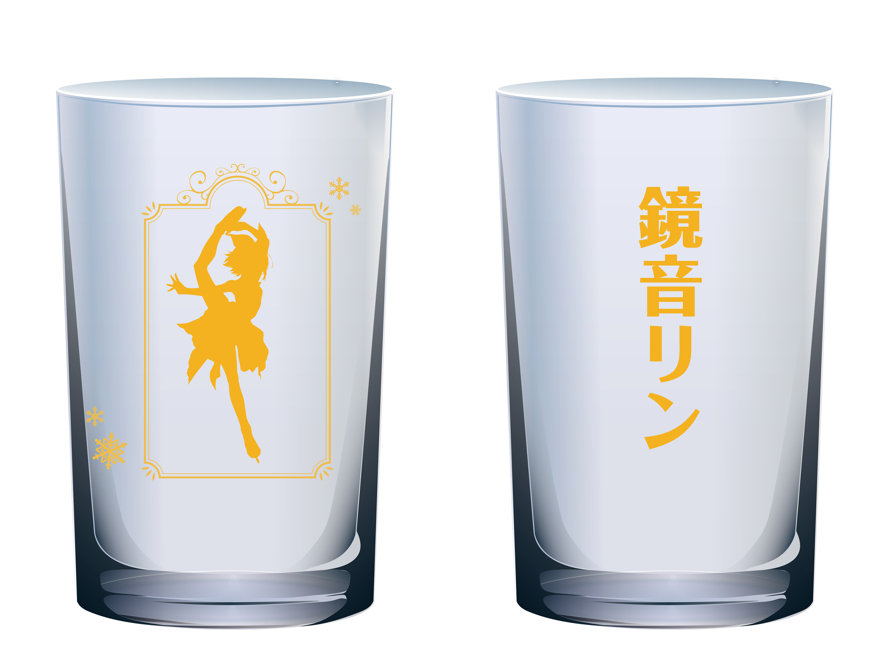 初音ミクシリーズ_推しグラス／鏡音リン