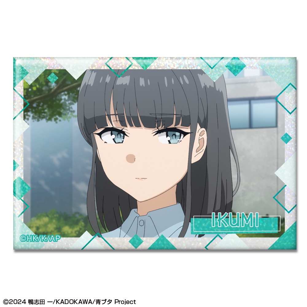 青春ブタ野郎はサンタクロースの夢を見ない_ホログラム缶バッジ デザイン08(赤城郁実)