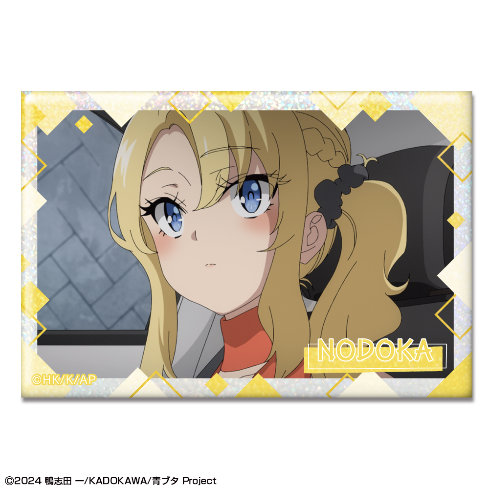 青春ブタ野郎はサンタクロースの夢を見ない_ホログラム缶バッジ デザイン14(豊浜のどか)