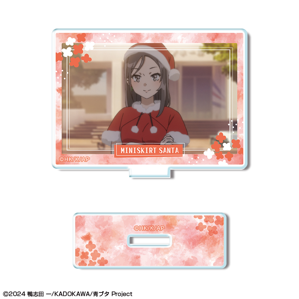 青春ブタ野郎はサンタクロースの夢を見ない_ミニアクリルスタンド デザイン08(ミニスカサンタ)