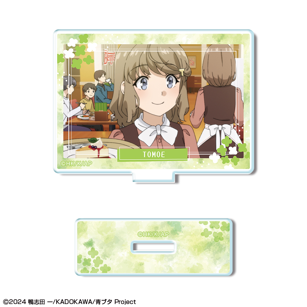 青春ブタ野郎はサンタクロースの夢を見ない_ミニアクリルスタンド デザイン09(古賀朋絵)