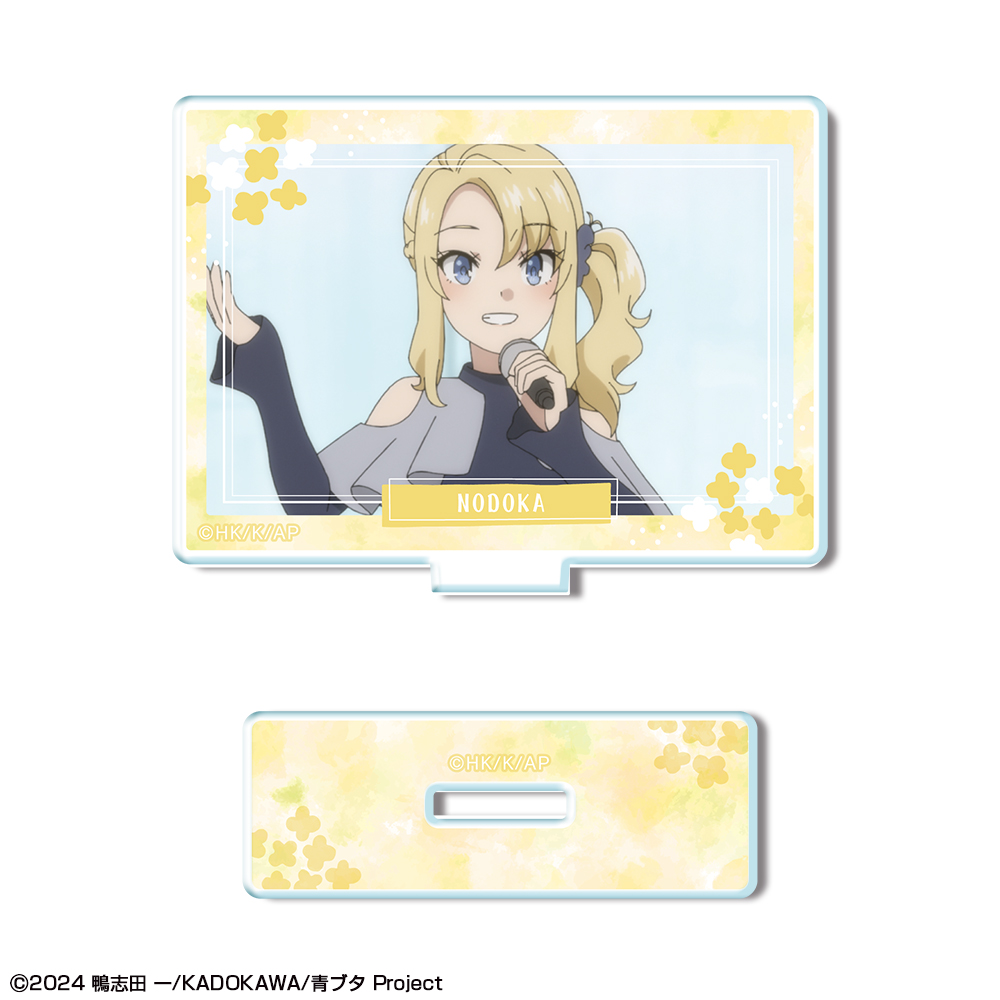 青春ブタ野郎はサンタクロースの夢を見ない_ミニアクリルスタンド デザイン11(豊浜のどか)