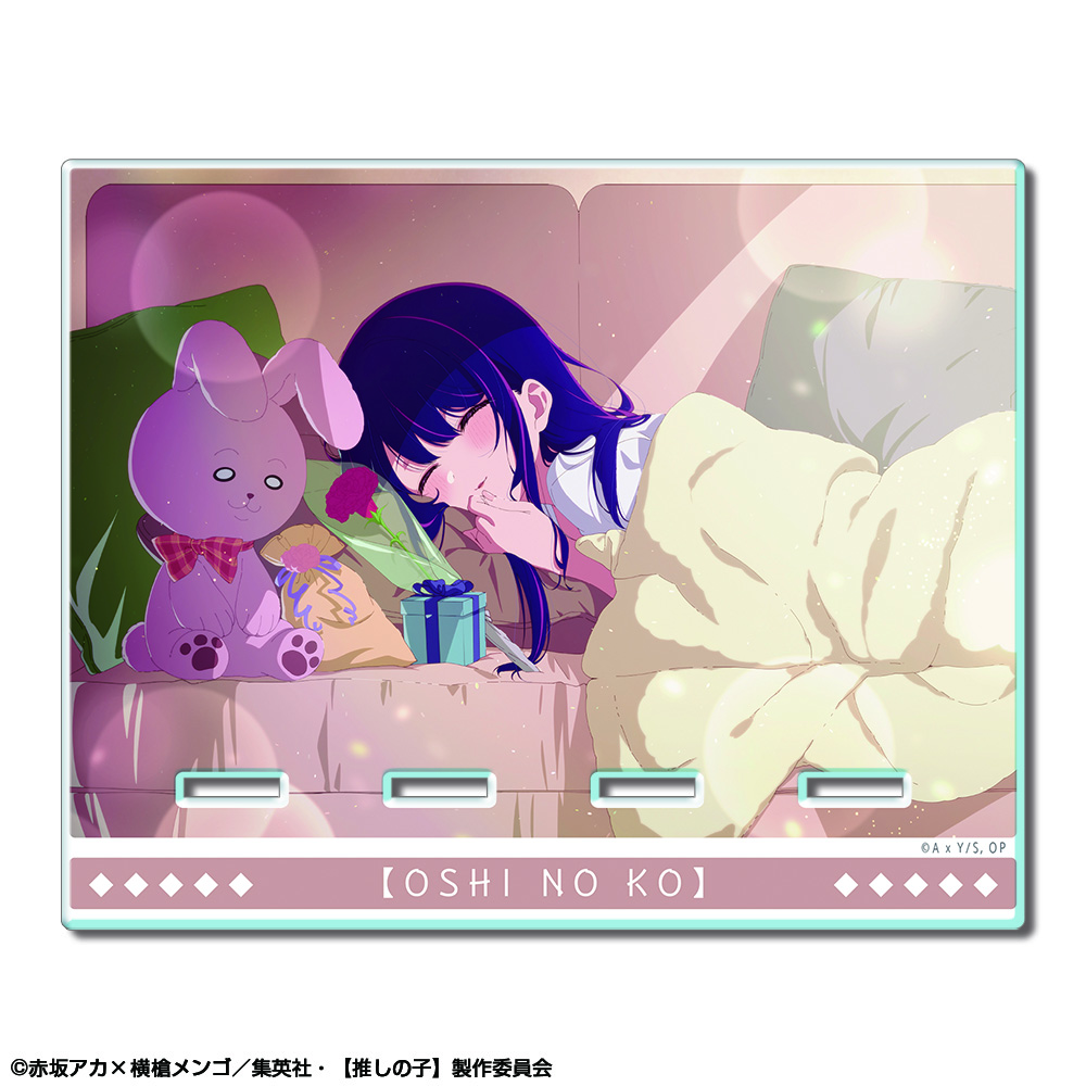 【推しの子】_アクリルスマホスタンド Ver.3 デザイン01(アイ)