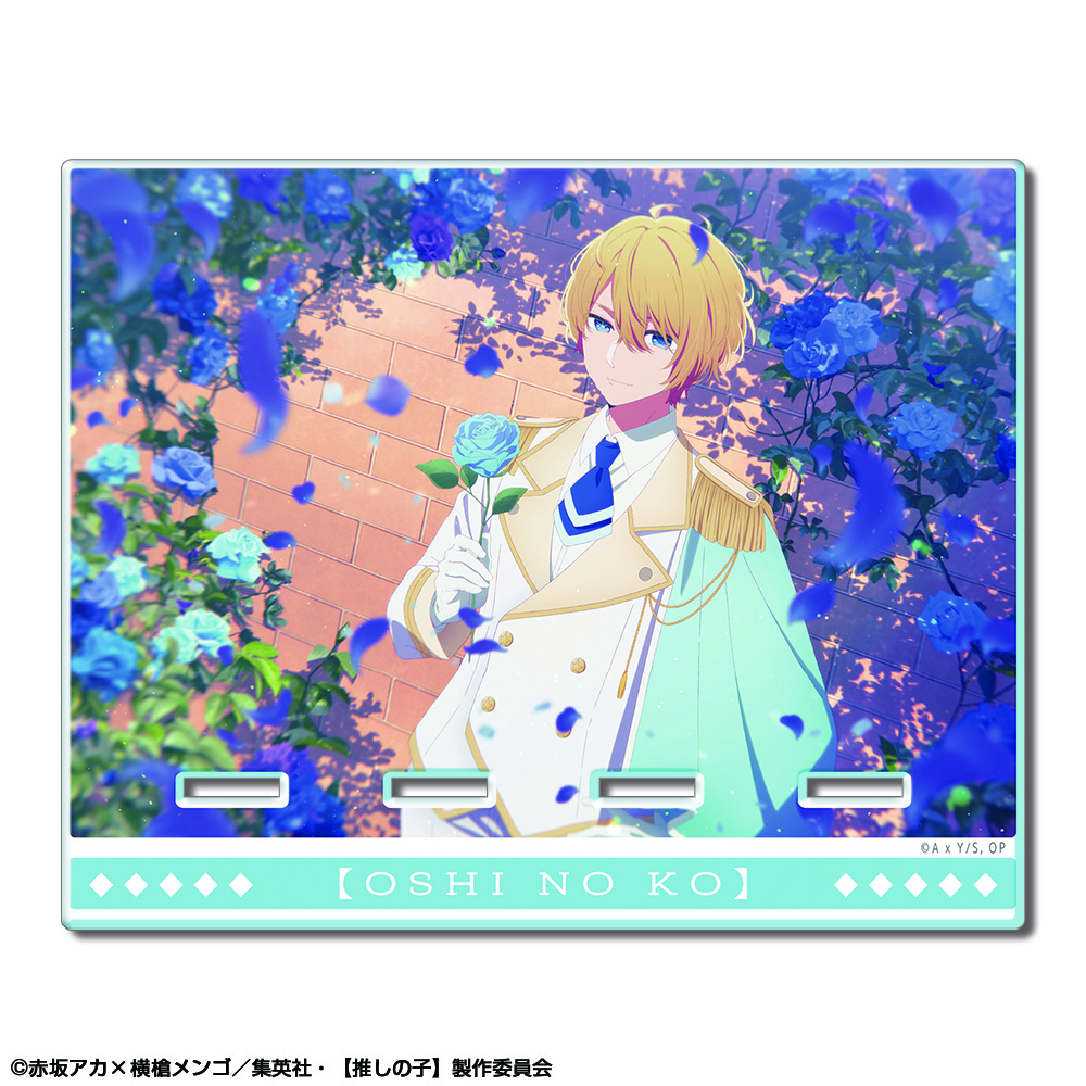 【推しの子】_アクリルスマホスタンド Ver.3 デザイン02(アクア)