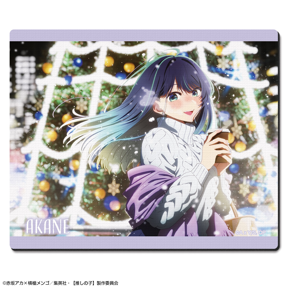 【推しの子】_ラバーマウスパッド Ver.4 デザイン04(黒川あかね)