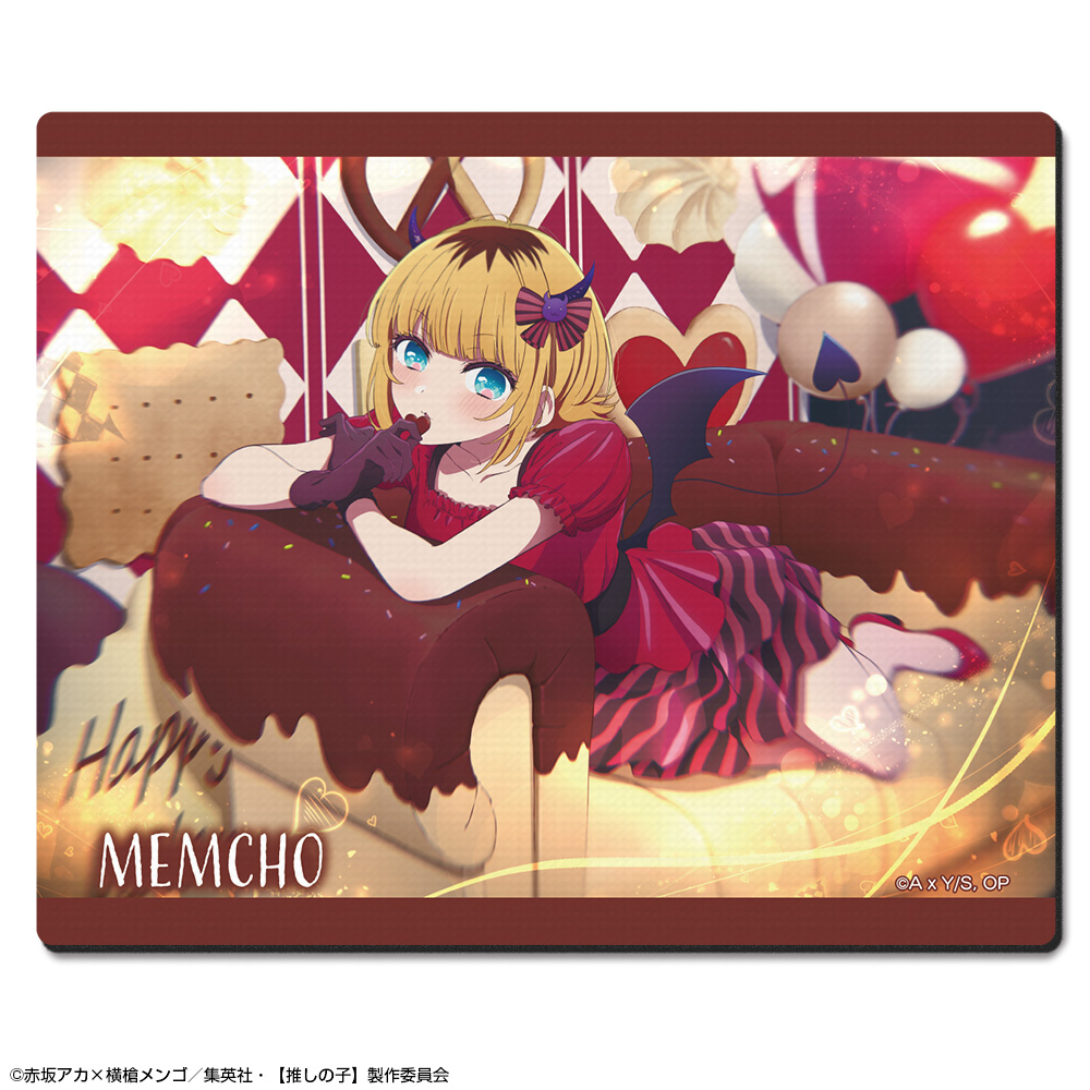 【推しの子】_ラバーマウスパッド Ver.4 デザイン05(MEMちょ)