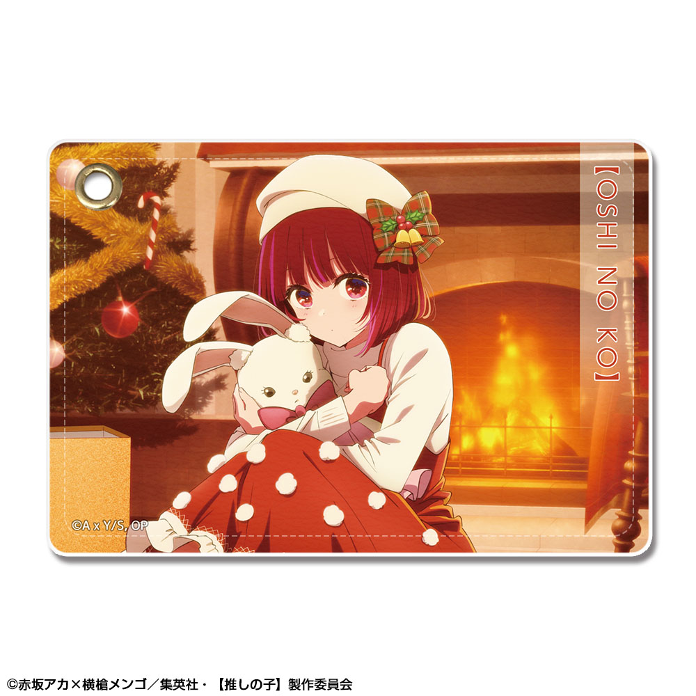 【推しの子】_レザーパスケース Ver.4 デザイン04(有馬かな)