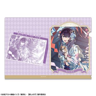 推しの子】_東京ブレイド ジュエリー缶バッジ 鴨志田朔夜(匁Ver