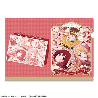 推しの子】_東京ブレイド ジュエリー缶バッジ 鴨志田朔夜(匁Ver