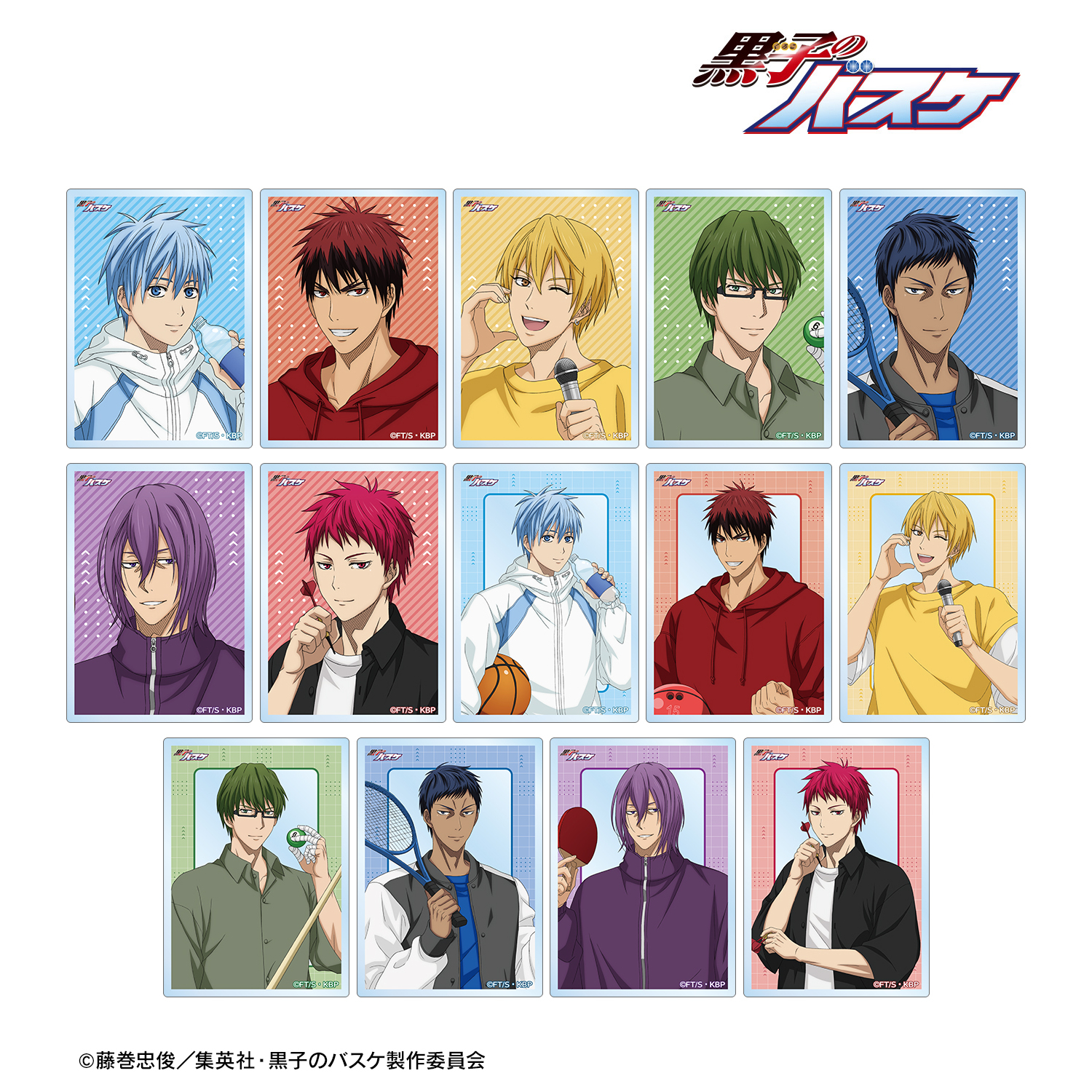黒子のバスケ_描き下ろし スポーツホリデーver. トレーディングアクリルカード(単位/コンプリートBOX)【BOX/14パック入り】