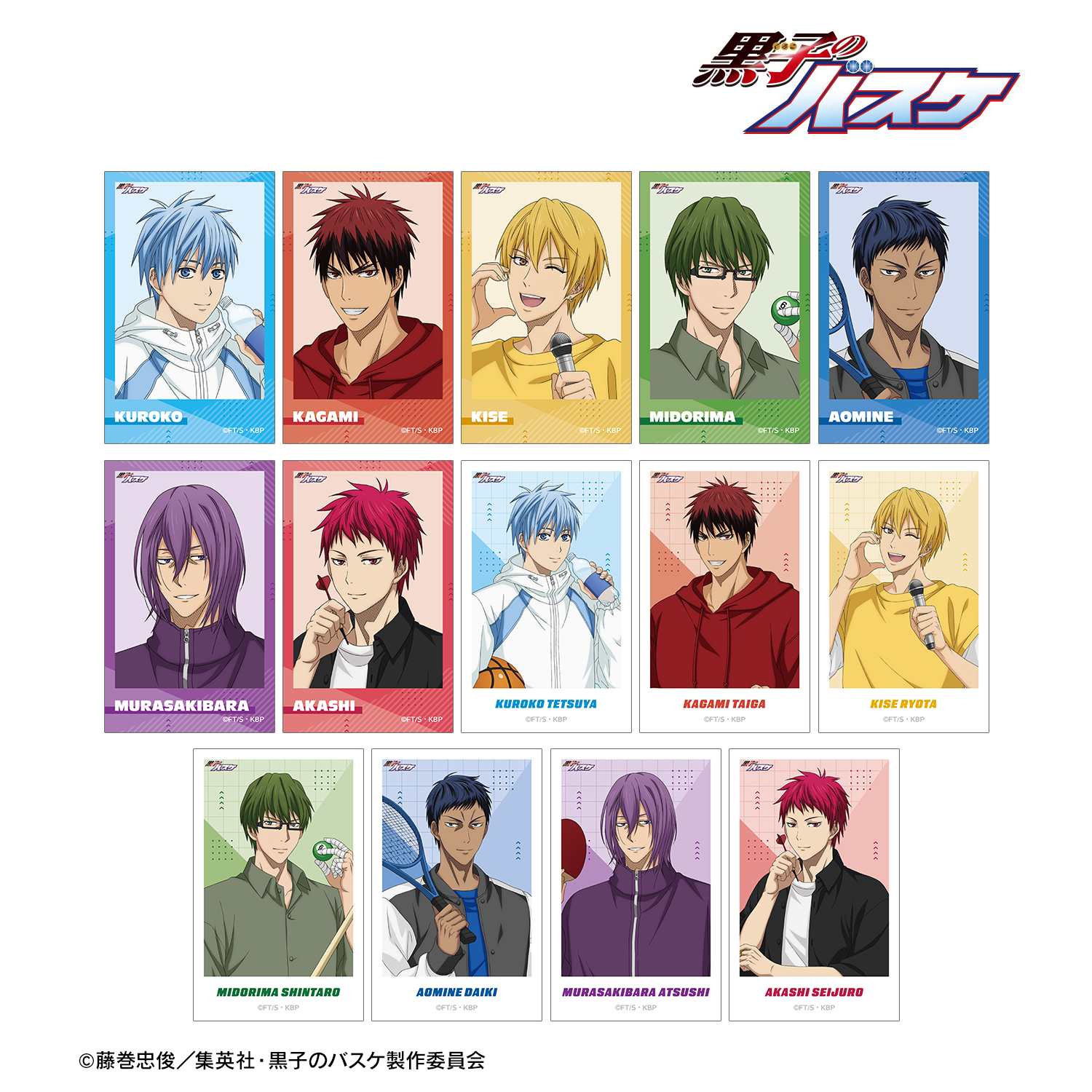 黒子のバスケ_描き下ろし スポーツホリデーver. トレーディングインスタントカメラ風イラストカード(単位/コンプリートBOX)【BOX/14パック入り】