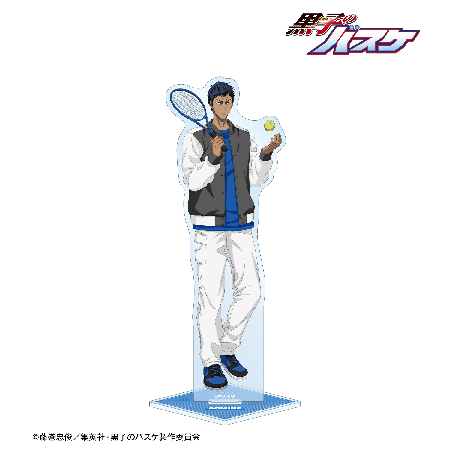 黒子のバスケ_描き下ろし 青峰大輝 スポーツホリデーver. BIGアクリルスタンド