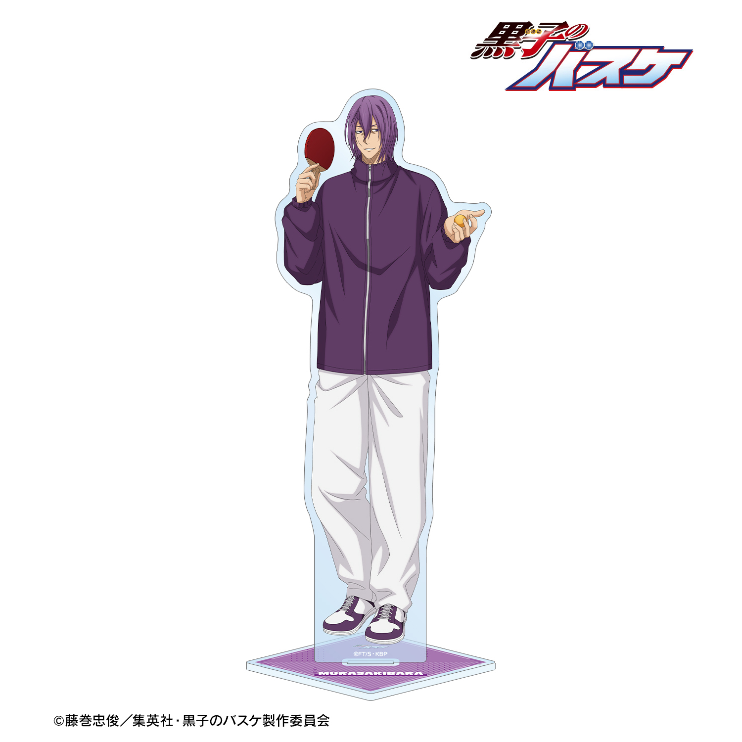 黒子のバスケ_描き下ろし 紫原 敦 スポーツホリデーver. BIGアクリルスタンド