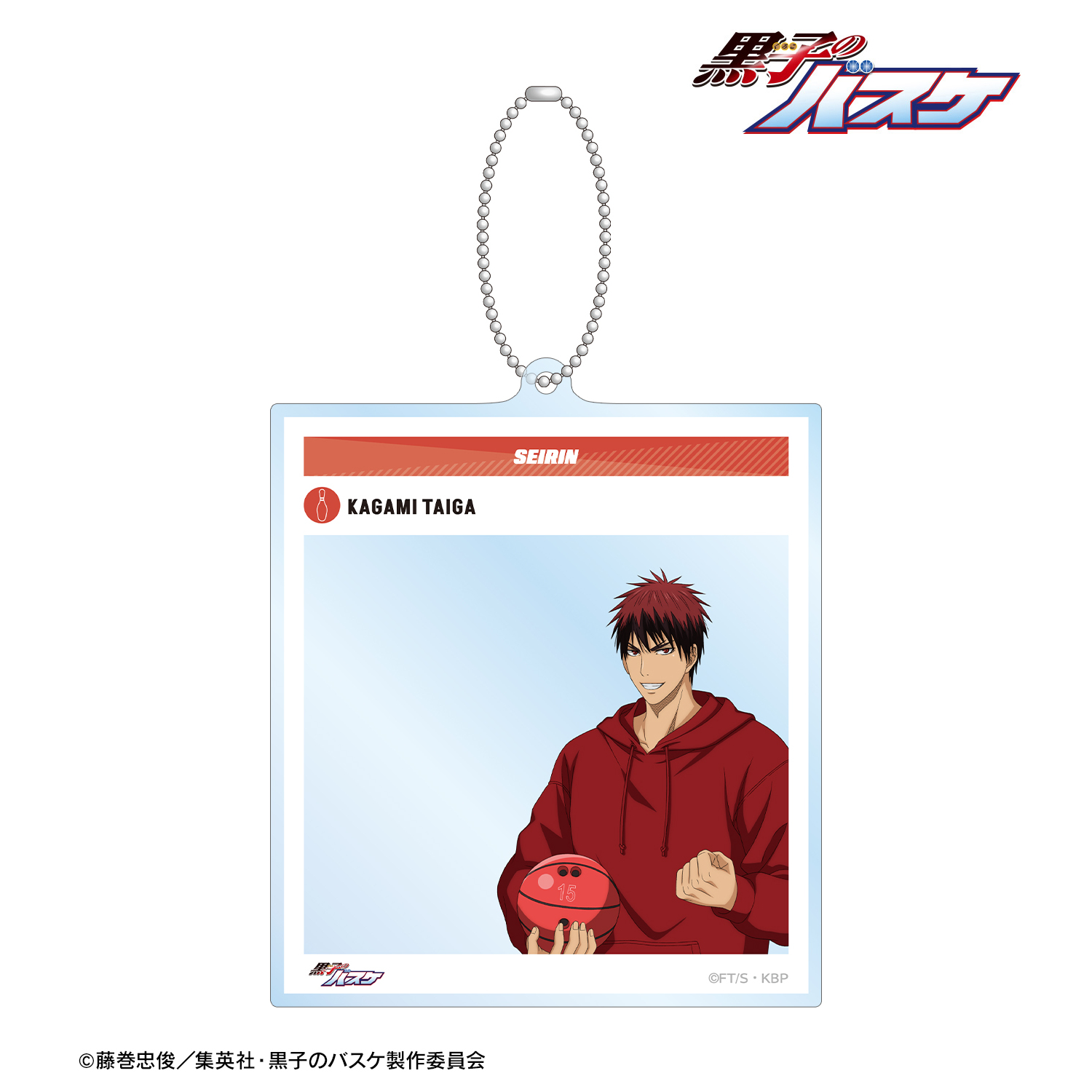 黒子のバスケ_描き下ろし 火神大我 スポーツホリデーver. SNS風BIGアクリルキーホルダー