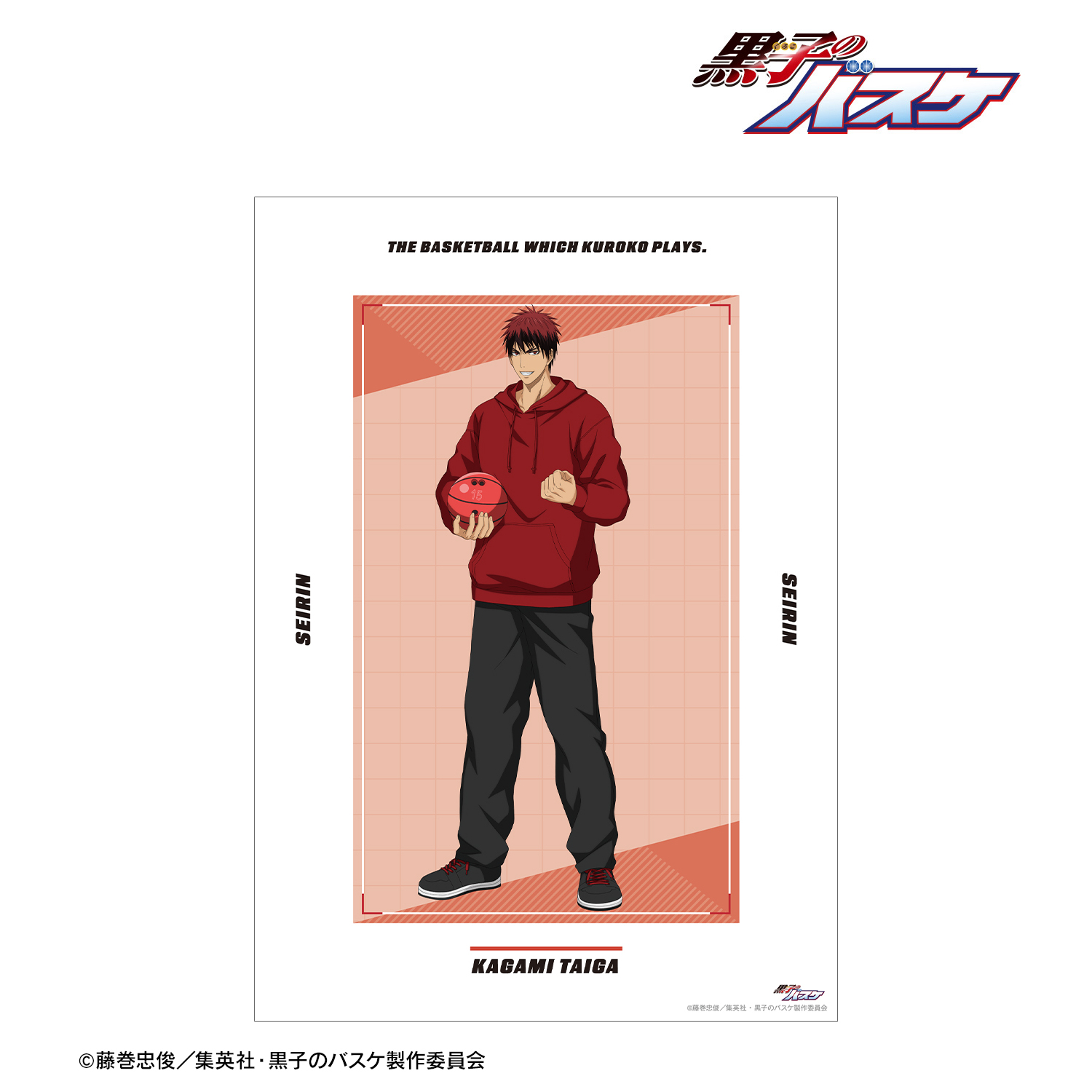 黒子のバスケ_描き下ろし 火神大我 スポーツホリデーver. A3マット加工ポスター