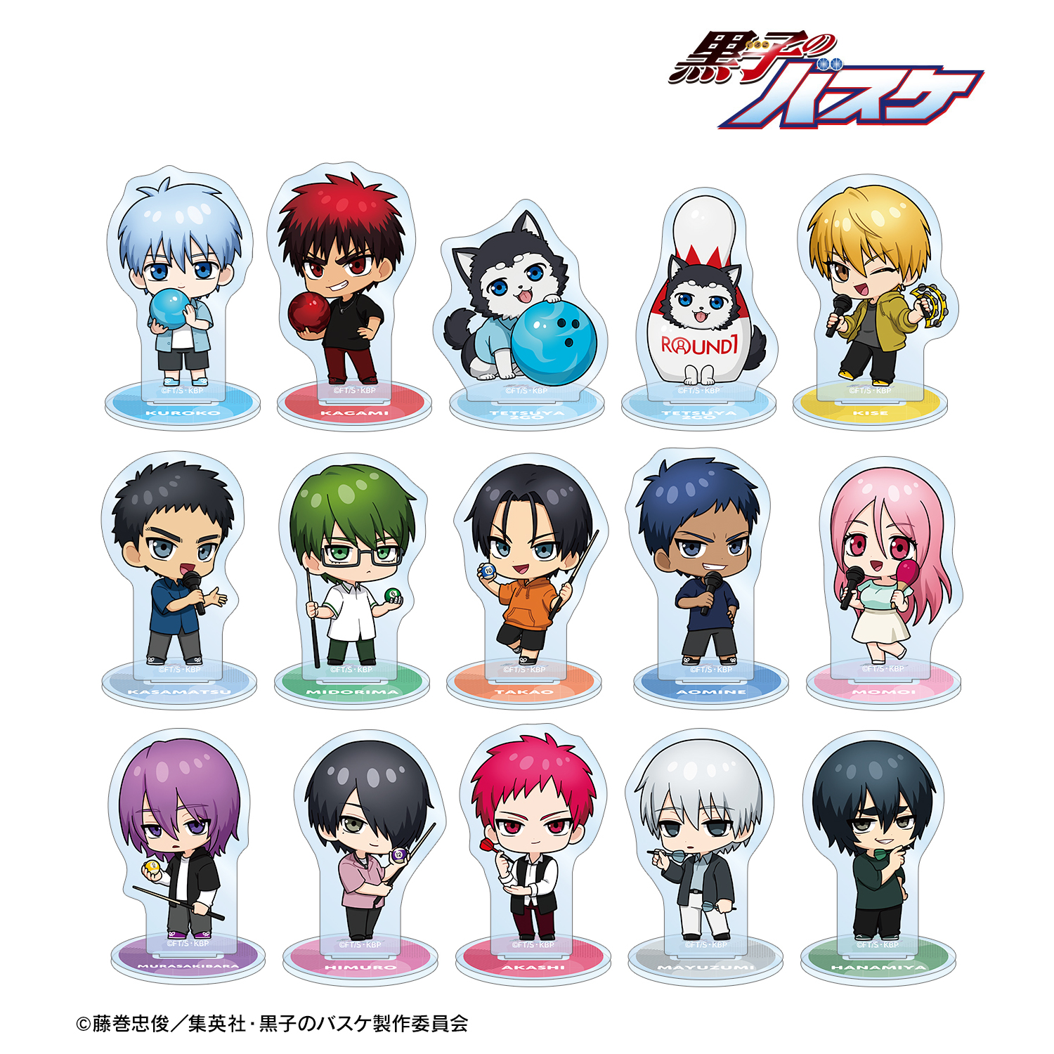 黒子のバスケ_トレーディング ちびキャラ アクリルスタンド(単位/コンプリートBOX)【BOX/15パック入り】