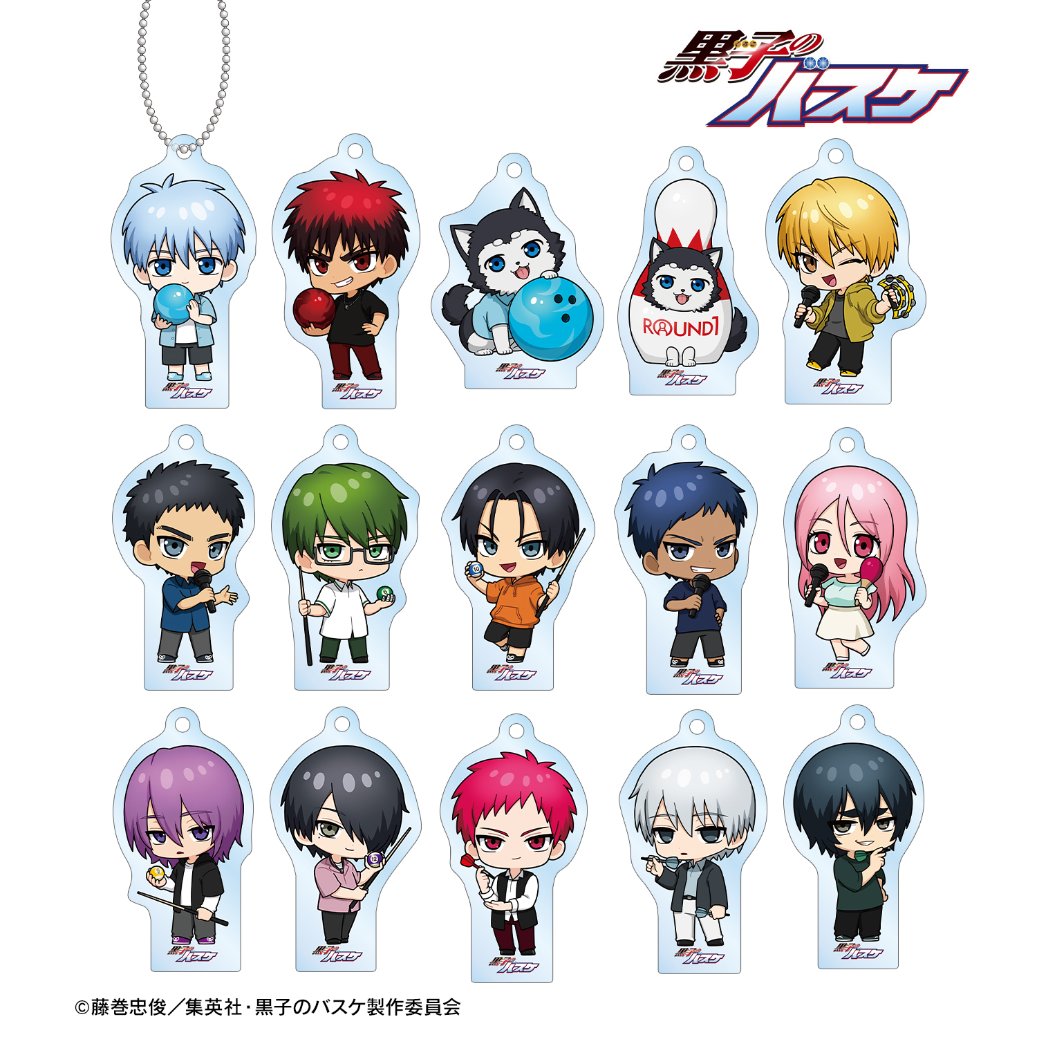 黒子のバスケ_トレーディング ちびキャラ アクリルキーホルダー