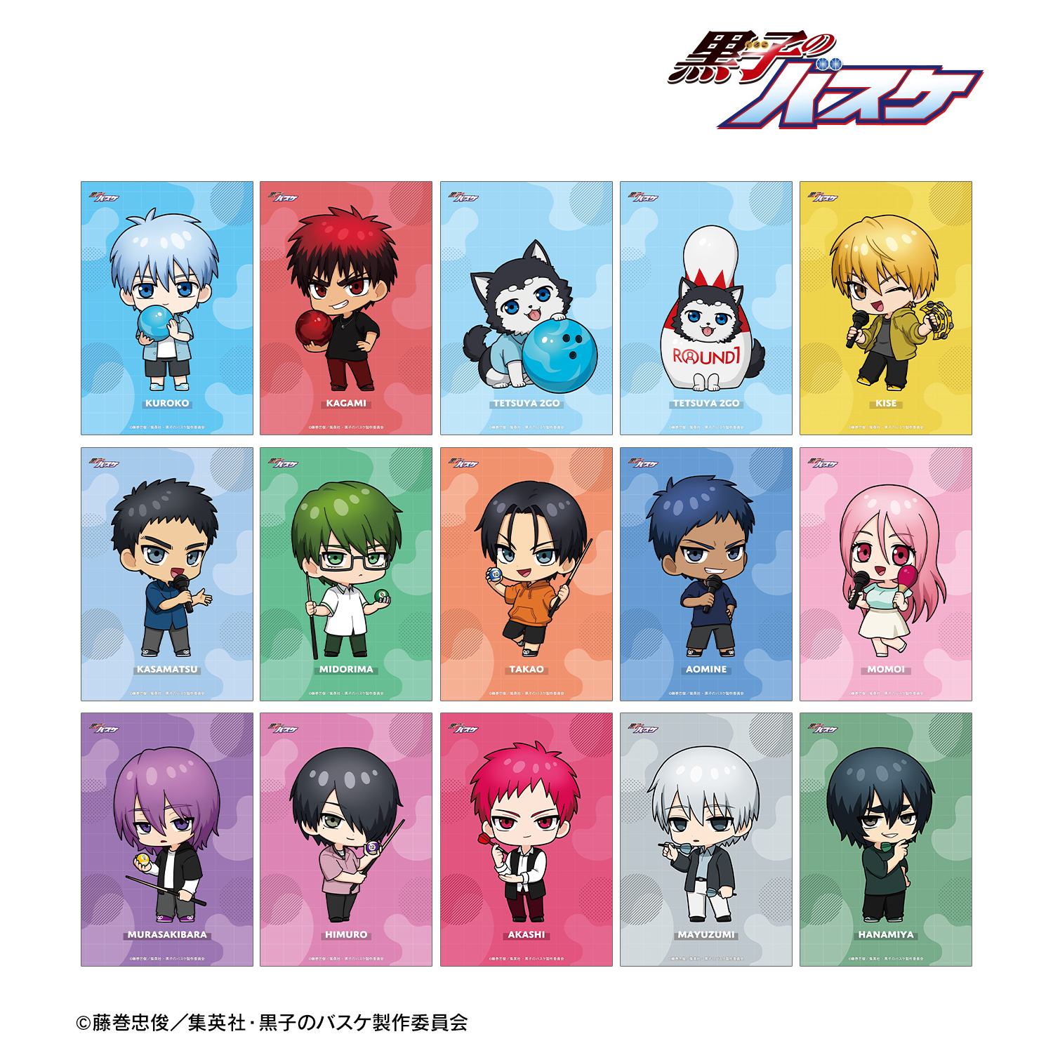 黒子のバスケ_トレーディング ちびキャラ クリアカード(単位/コンプリートBOX)【BOX/15パック入り】