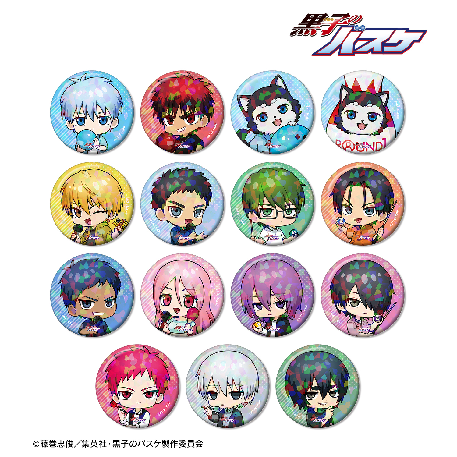 黒子のバスケ_トレーディング ちびキャラ ホログラム缶バッジ(単位/コンプリートBOX)【BOX/15パック入り】