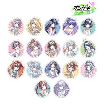 オンゲキ公式グッズ通販 | colleize（コレイズ）