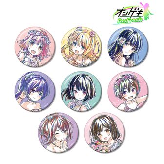 オンゲキ公式グッズ通販 | colleize（コレイズ）