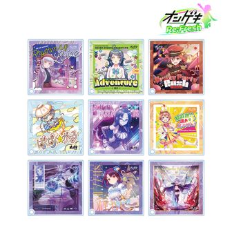 オンゲキ bright MEMORY_トレーディング Make UP Future！ カード