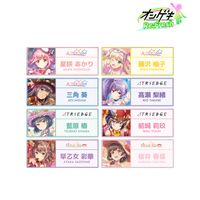 オンゲキ Re:Fresh_トレーディングアクリルネームプレート ver.A(単位