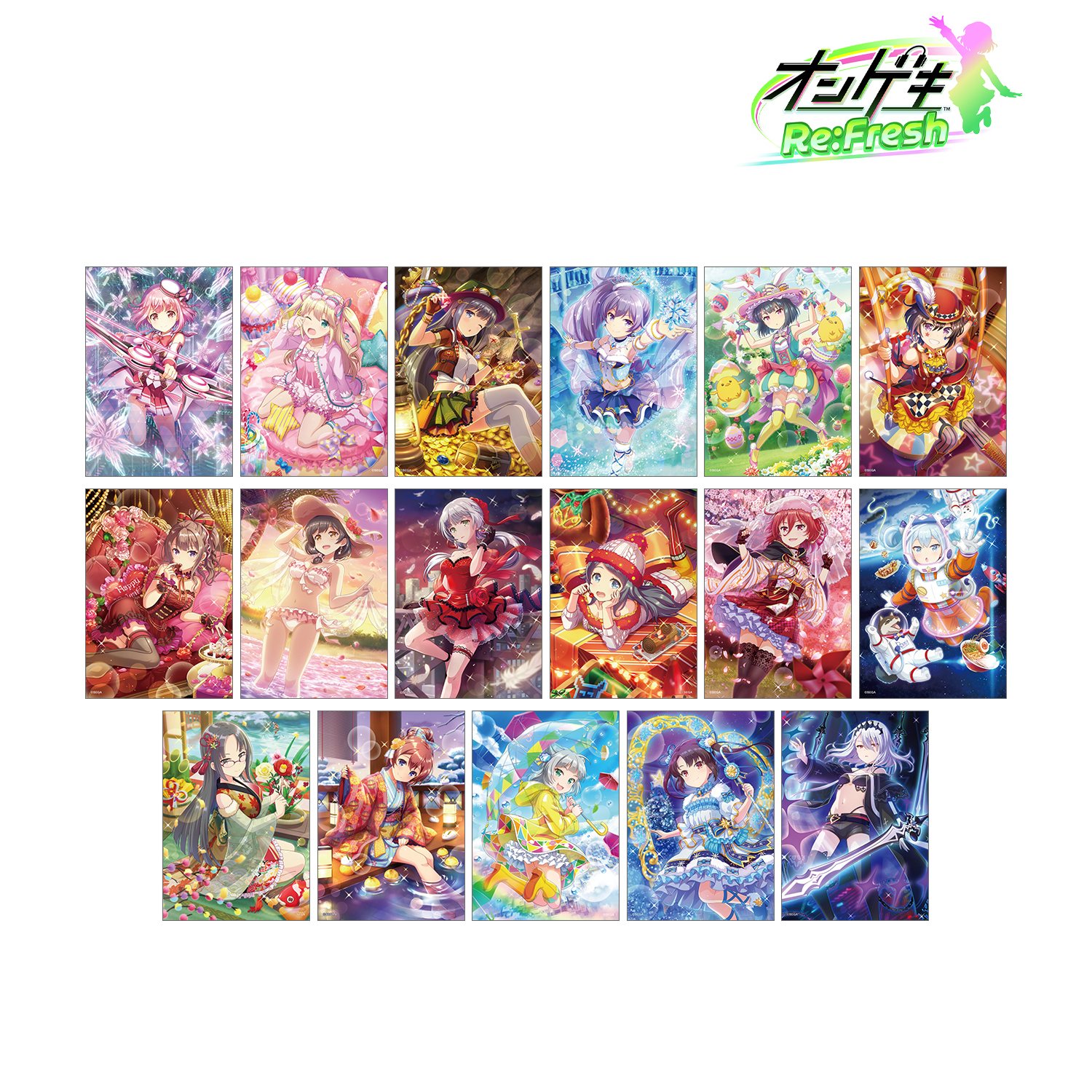 オンゲキ Re:Fresh_トレーディングブロマイド(単位/コンプリートBOX)【BOX/17パック入り】