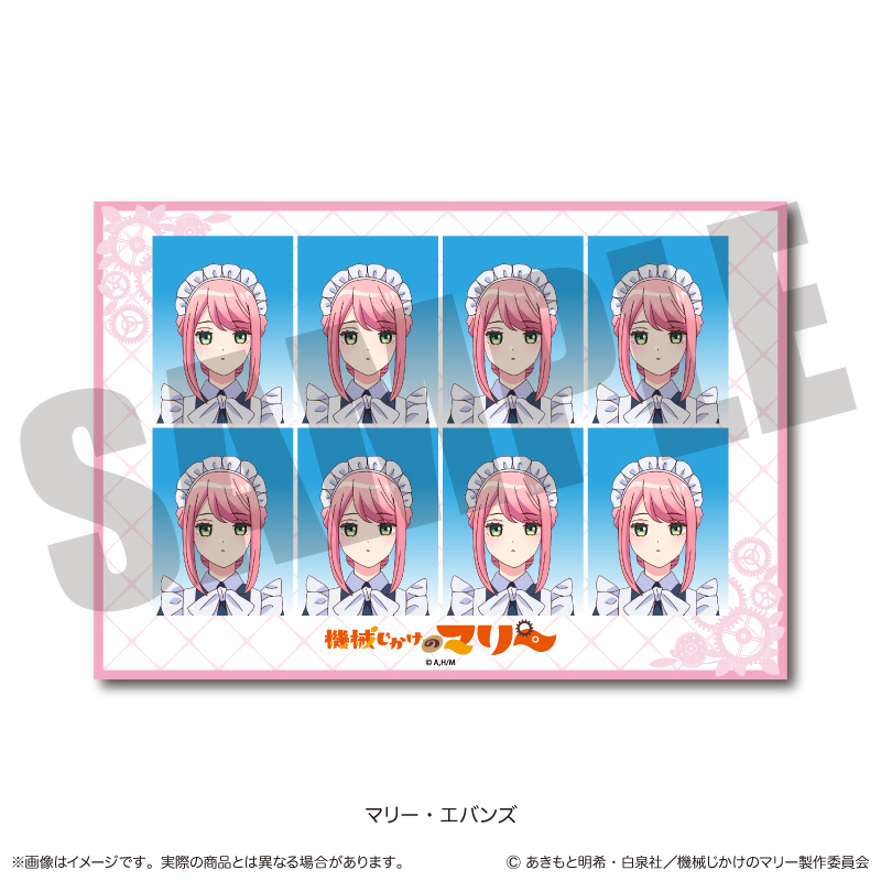 機械じかけのマリー_証明写真風ステッカー A マリー・エバンズ