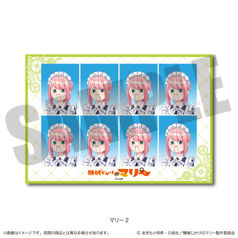 機械じかけのマリー_証明写真風ステッカー C マリー2
