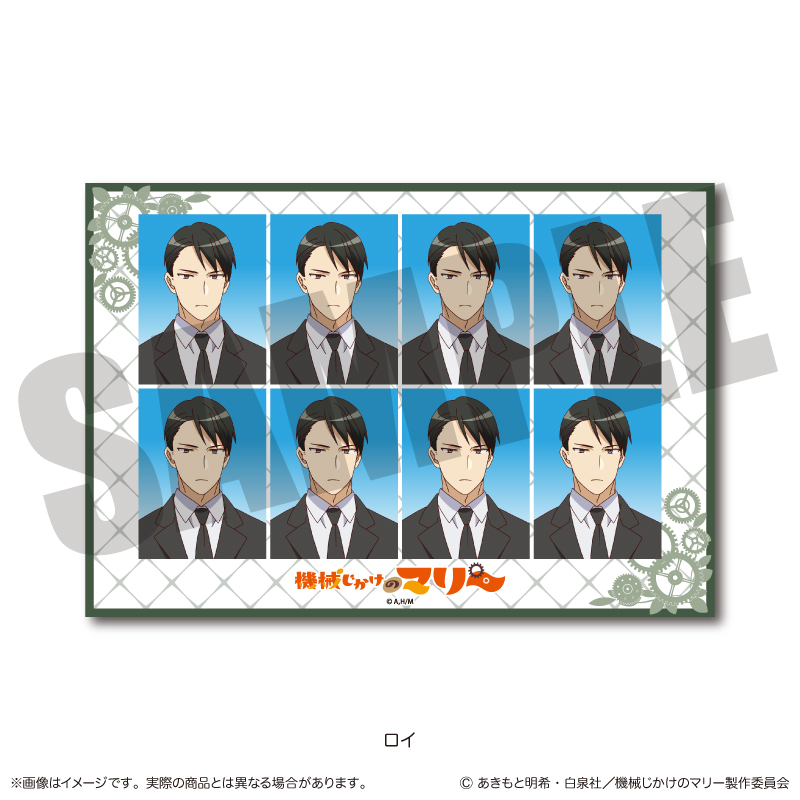 機械じかけのマリー_証明写真風ステッカー D ロイ