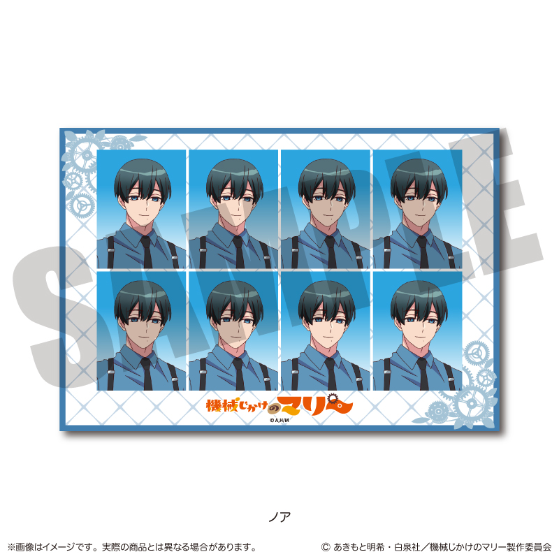 機械じかけのマリー_証明写真風ステッカー F ノア