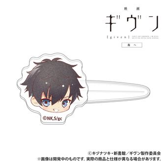 ギヴン　公式　グッズ　※バラ売り不可 ギヴン公式グッズ通販 | colleize（コレイズ）