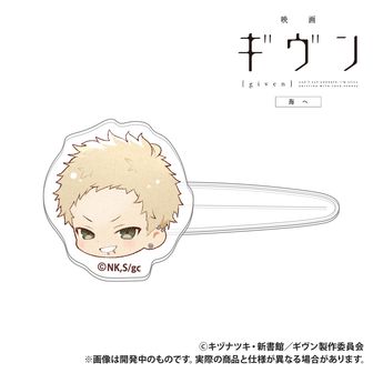 ギヴン | 公式グッズ・公式ライセンス商品専門 | colleize（コレイズ）