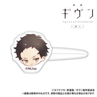 ギヴン公式グッズ通販 | colleize（コレイズ）