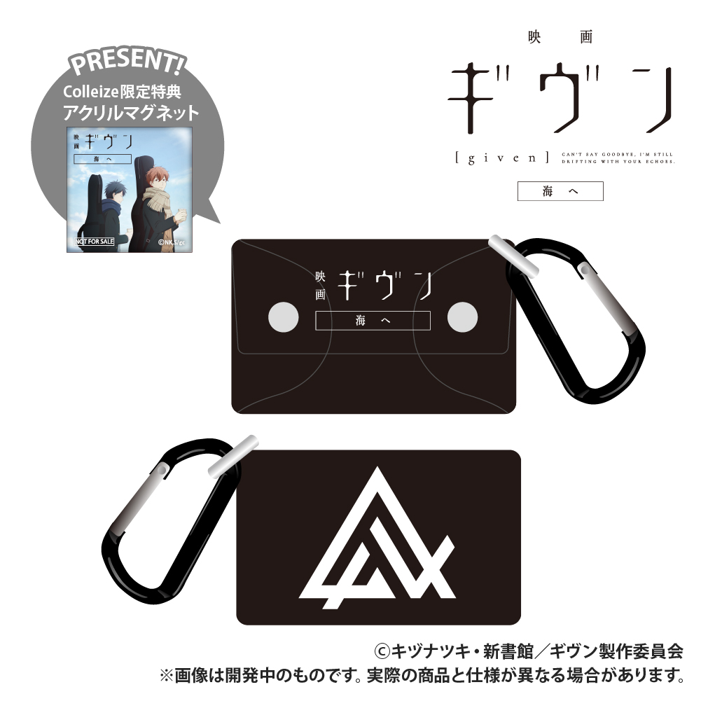 122. EXO 公式グッズ詰め合わせ 122. EXO 公式グッズ詰め合わせ ツキプロショップ in 池袋