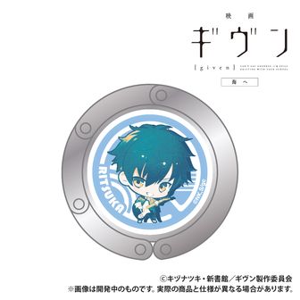 ギヴン | 公式グッズ・公式ライセンス商品専門 | colleize（コレイズ）