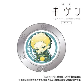 ギヴン公式グッズ通販 | colleize（コレイズ）