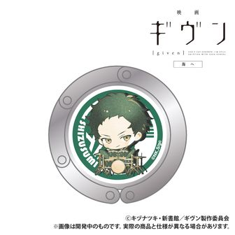 ギヴン | 公式グッズ・公式ライセンス商品専門 | colleize（コレイズ）