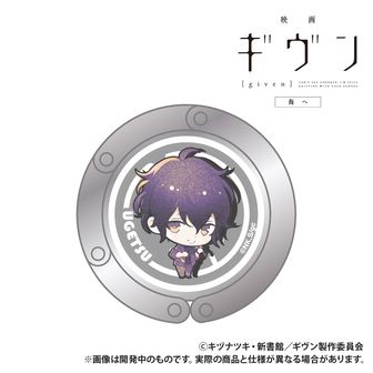 ギヴン | 公式グッズ・公式ライセンス商品専門 | colleize（コレイズ）