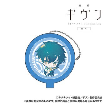 ギヴン | 公式グッズ・公式ライセンス商品専門 | colleize（コレイズ）