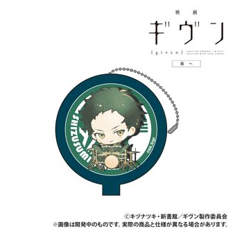 ギヴン | 公式グッズ・公式ライセンス商品専門 | colleize（コレイズ）