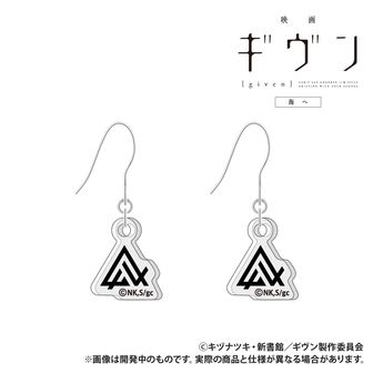 プルちゃん様⭐︎専用 田中ちゃん「農作業」 | Xマーケット | 世界最大級のXR（AR／VR