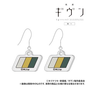 ギヴン | 公式グッズ・公式ライセンス商品専門 | colleize（コレイズ）