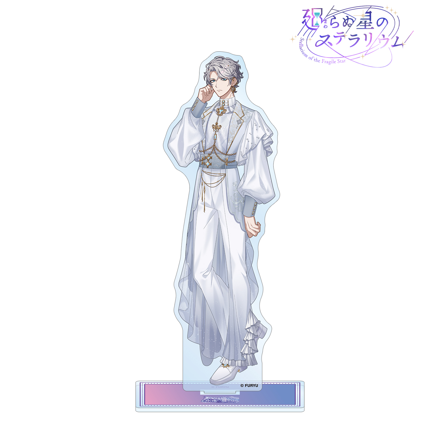 廻らぬ星のステラリウム_ゼタ 『錬金人形は永遠の夢を見る』 BIGアクリルスタンド